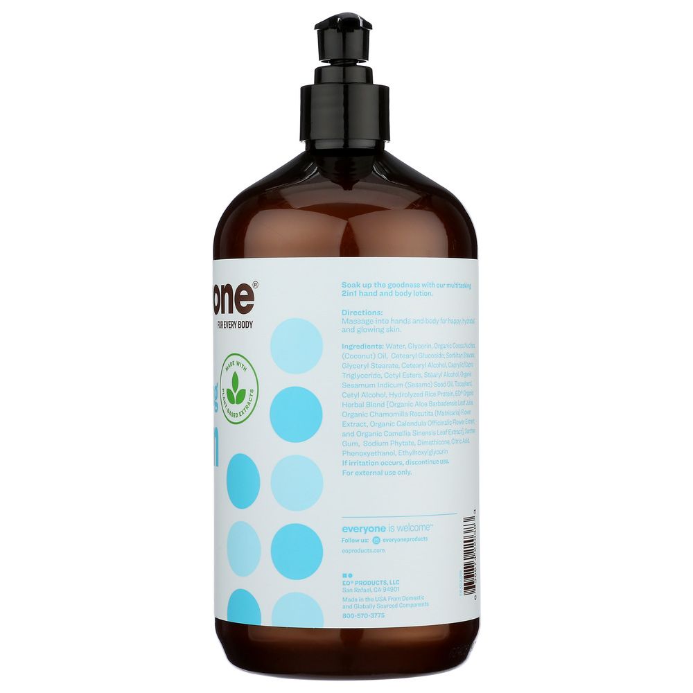 EVERYONE: Nourishing Unscented Lotion, 32 oz