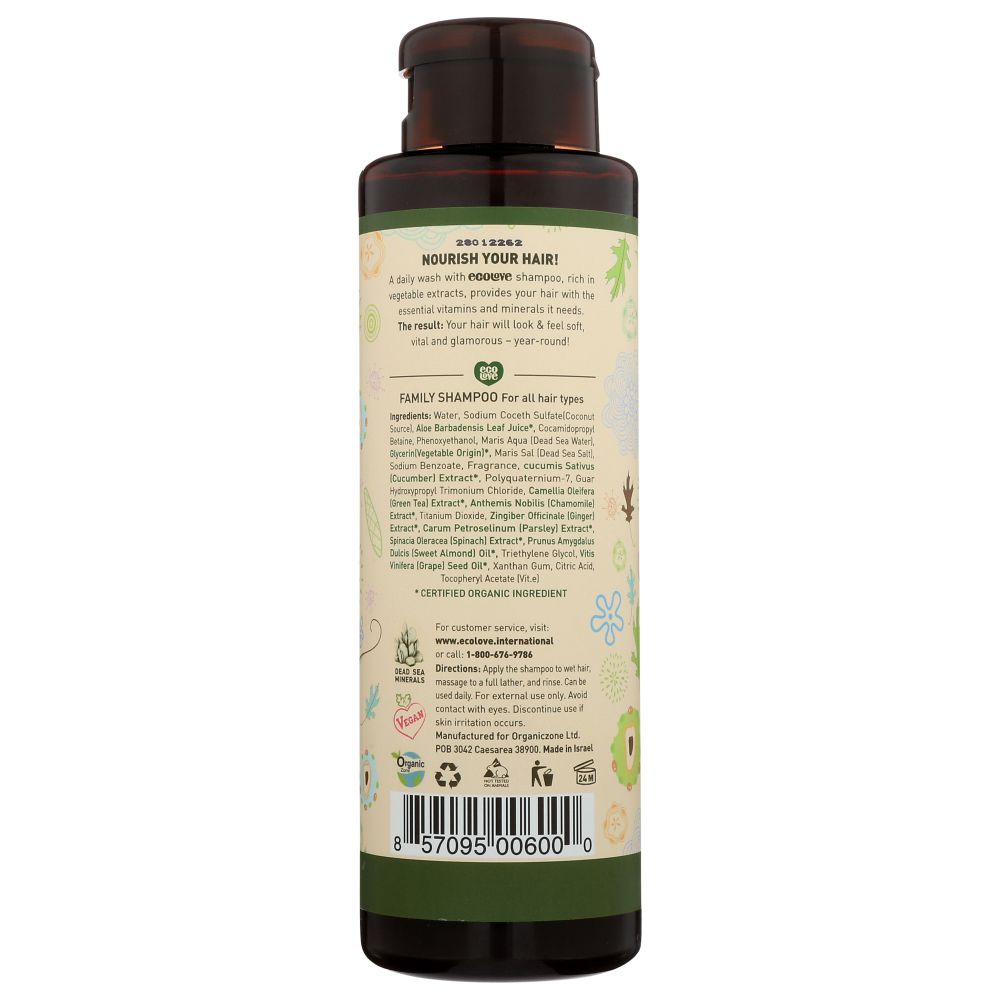 ECOLOVE: Vegan Green Shampoo, 17.6 oz